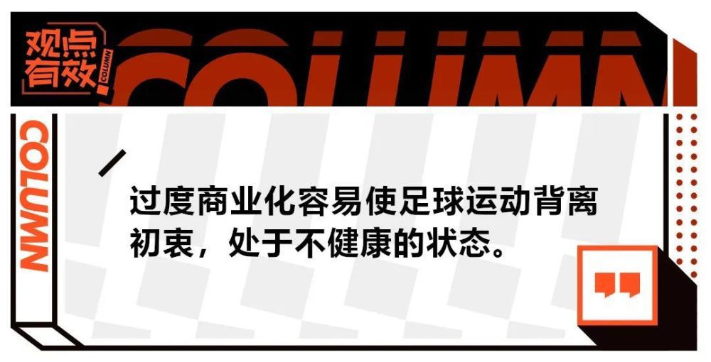 据全市场报道称，米兰不急于召回加比亚，球员的意愿也有待了解。